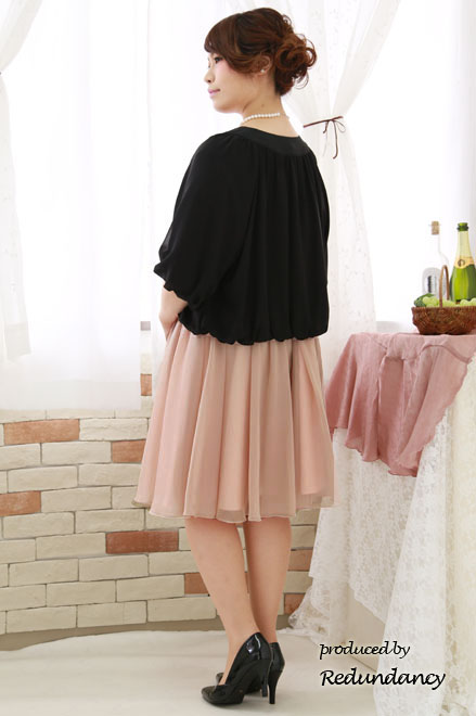 ピンクベージュのティアードシフォンワンピ