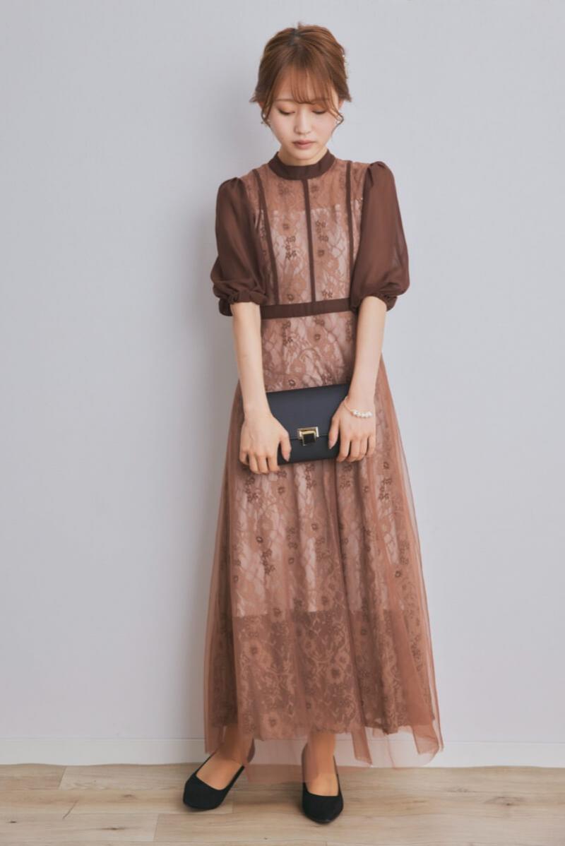 ブラウンのハイウエストチュールレースドレス