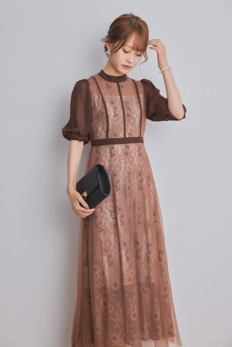 ブラウンのハイウエストチュールレースドレス