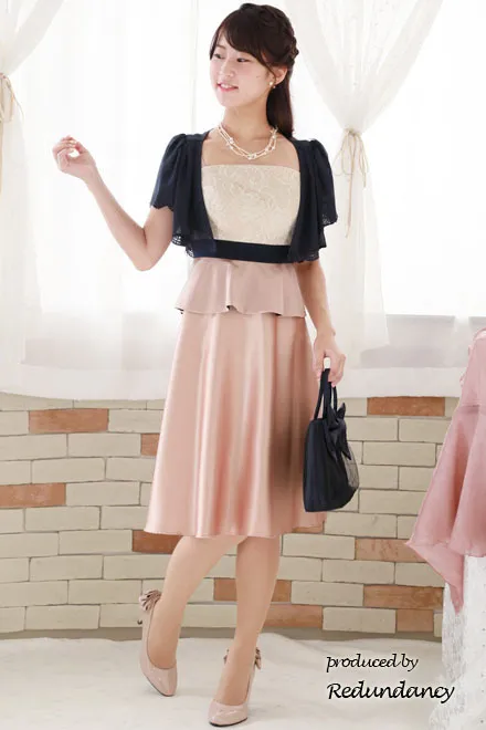 ピンクのハイウエスト切替サテンドレス