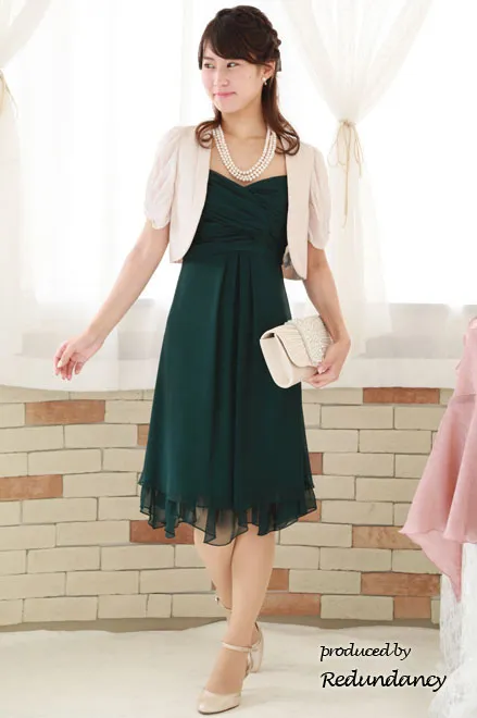 ダークグリーンのフリルスカートラメドレス