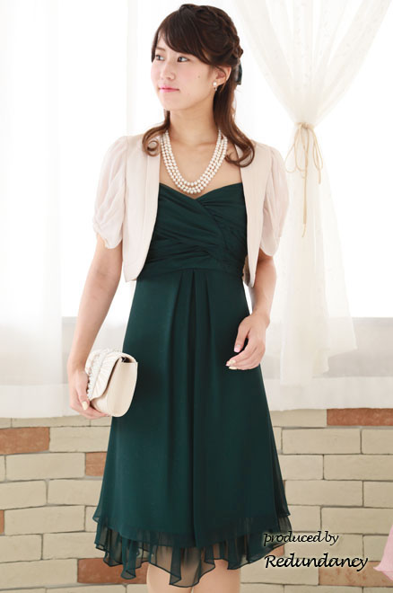 ダークグリーンのフリルスカートラメドレス