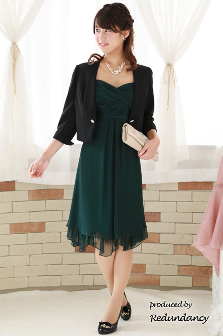 ダークグリーンのフリルスカートラメドレス