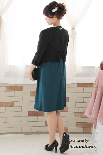 ブルーグリーンのパフスリーブタックドレス