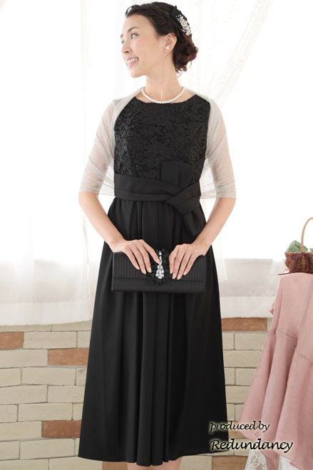 ブラックの変形リボンロングドレス