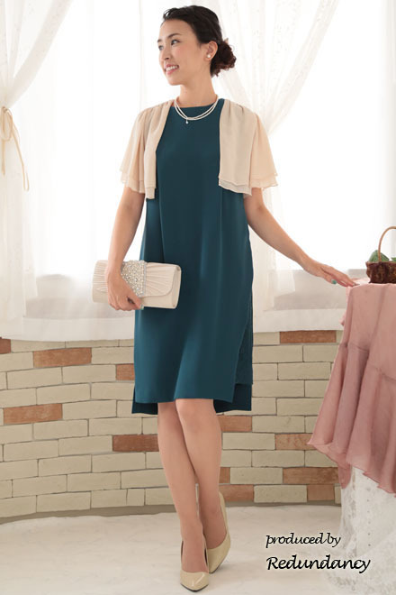 ブルーグリーンのレーススリットIラインドレス