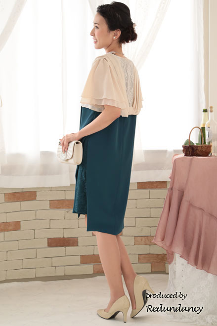 ブルーグリーンのレーススリットIラインドレス