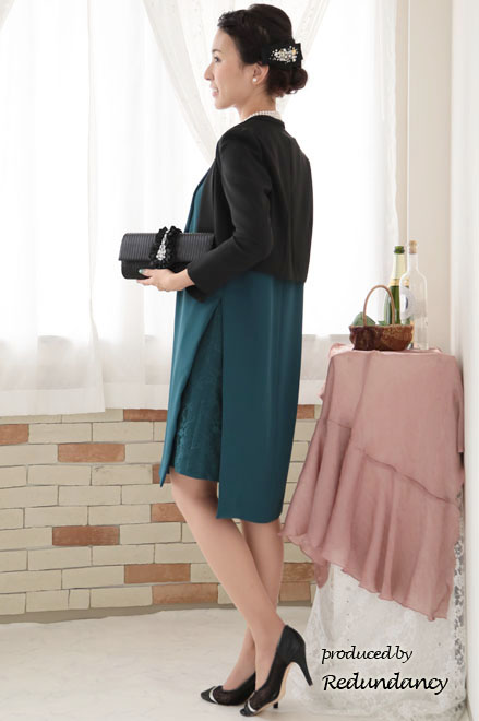 ブルーグリーンのレーススリットIラインドレス