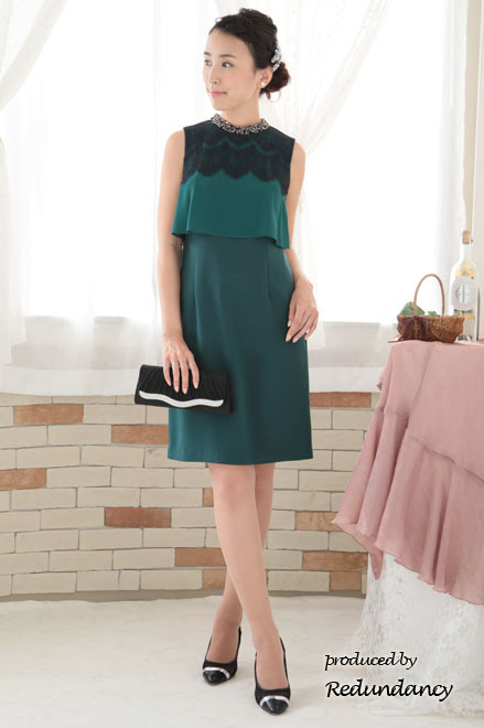 グリーン×ブラックのツーピース風2wayドレス