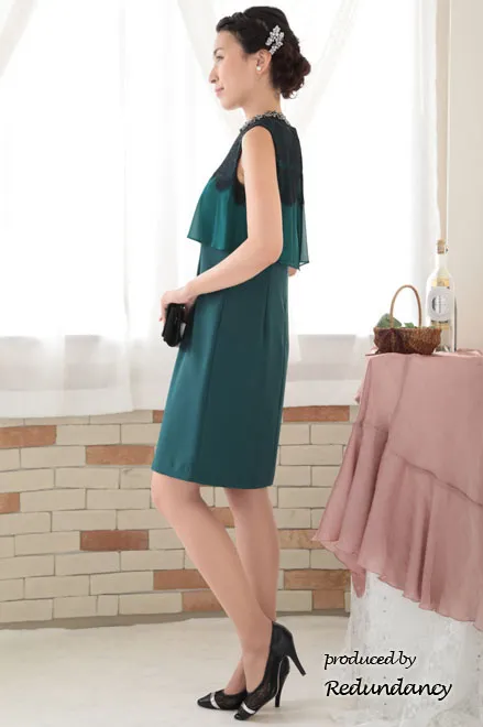 グリーン×ブラックのツーピース風2wayドレス