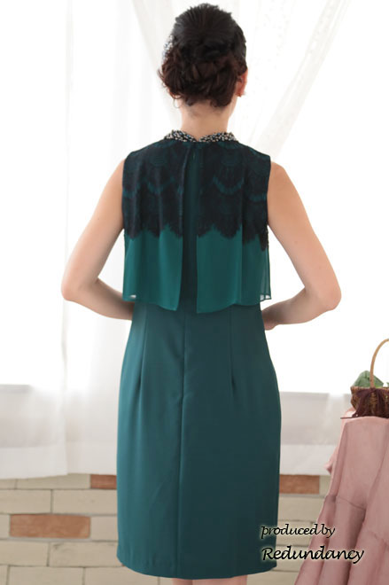 グリーン×ブラックのツーピース風2wayドレス