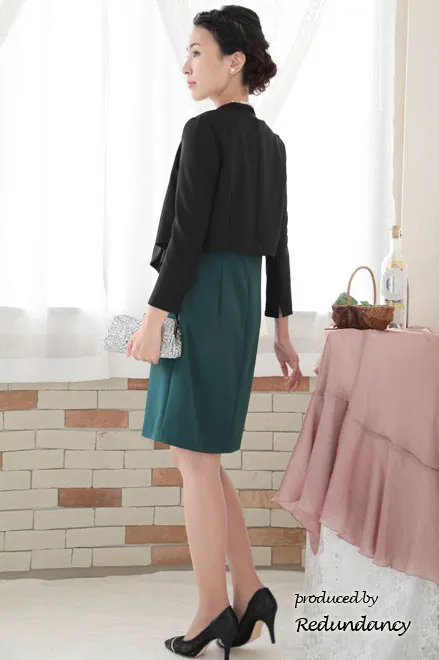 グリーン×ブラックのツーピース風2wayドレス