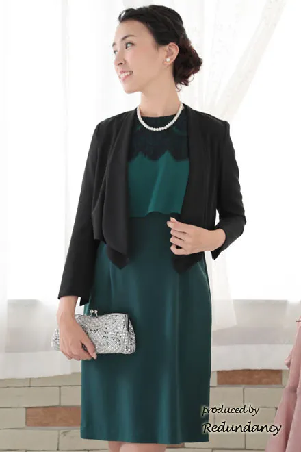 グリーン×ブラックのツーピース風2wayドレス