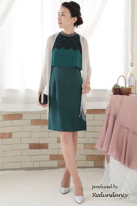 グリーン×ブラックのツーピース風2wayドレス