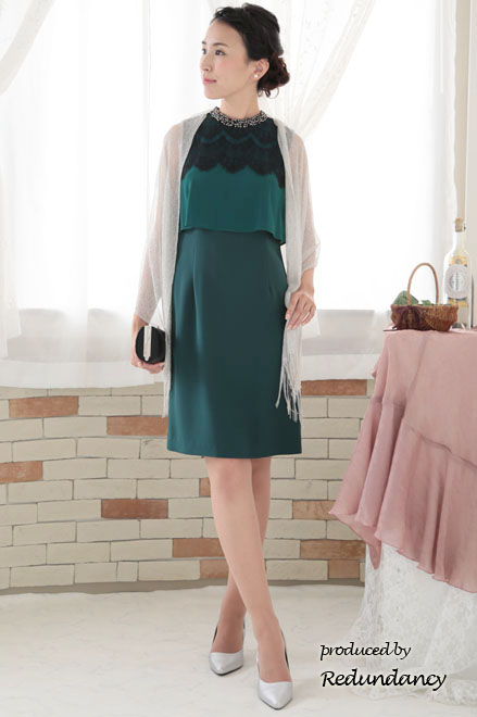 グリーン×ブラックのツーピース風2wayドレス