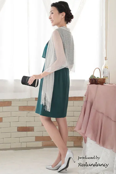 グリーン×ブラックのツーピース風2wayドレス