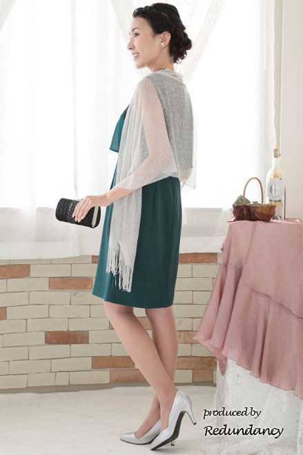 グリーン×ブラックのツーピース風2wayドレス