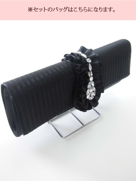 マスタードイレローのシャーリングタイトドレスコーディネートセット