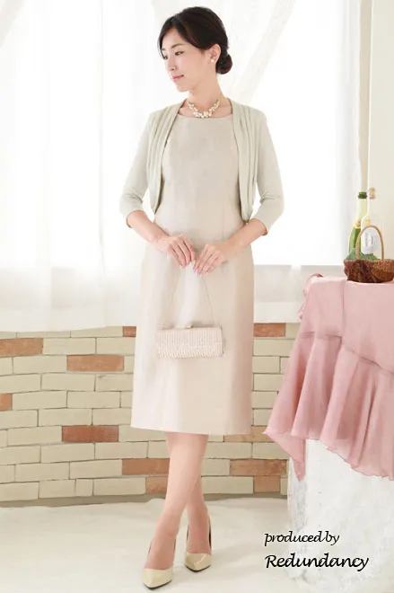 ベージュのローズ模様シャンタン切替ドレス