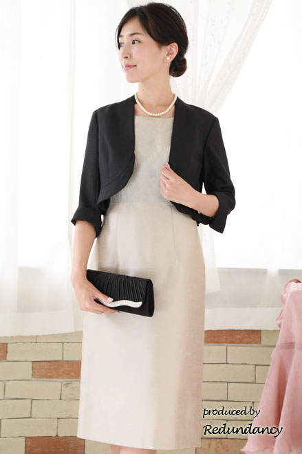 ベージュのローズ模様シャンタン切替ドレス