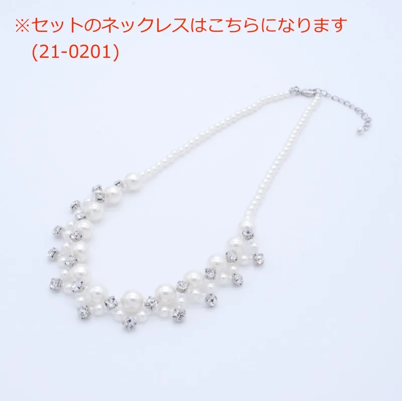 グリーンの前開き風レイヤードドレスコーディネートセット