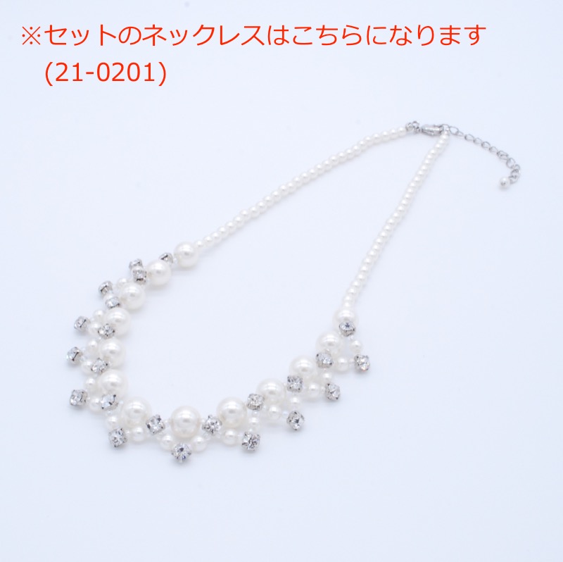 グリーンの前開き風レイヤードドレスコーディネートセット