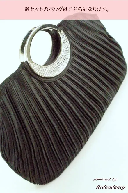 ベージュのビジューリボン付きシャンタンドレスコーディネートセット