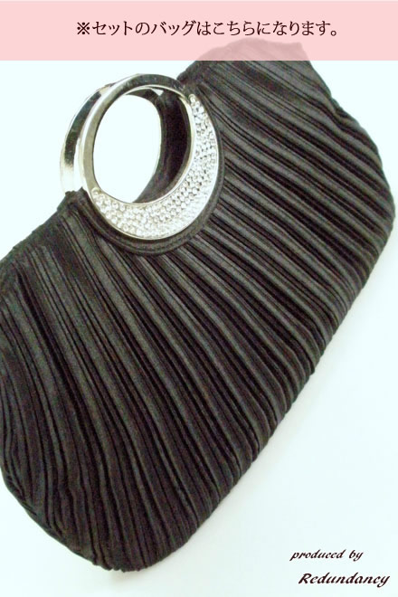 ベージュのビジューリボン付きシャンタンドレスコーディネートセット