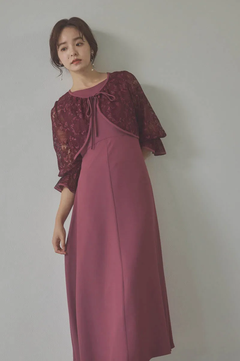 ダークチェリーのレースボレロセットフレアドレス