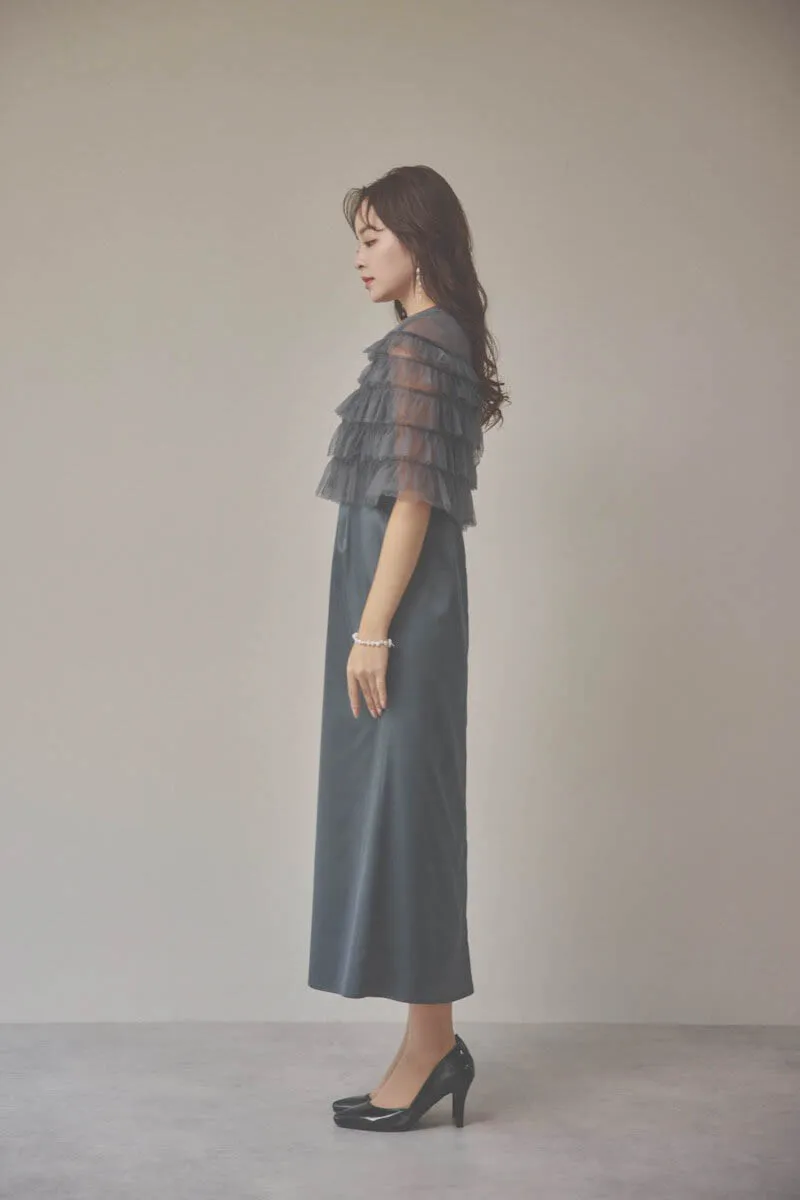 グレーのフリルケープブラウスセットドレス