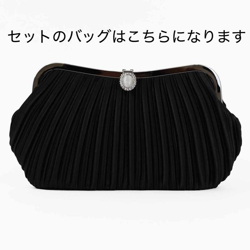 ピンクのウエストタック入りドレスコーディネートセット