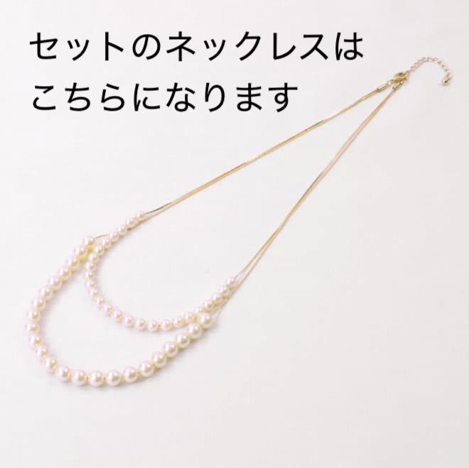 ライトブルーの花柄総レース膝丈ドレスコーディネートセット