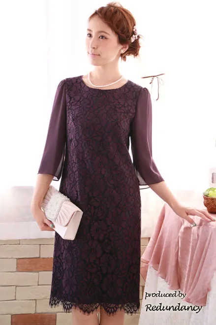 パープルのIライン総柄レースドレス