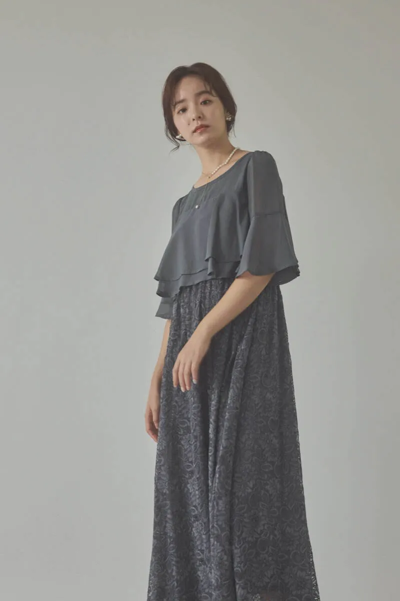 チャコールグレーの授乳口付きレーススカートドレス