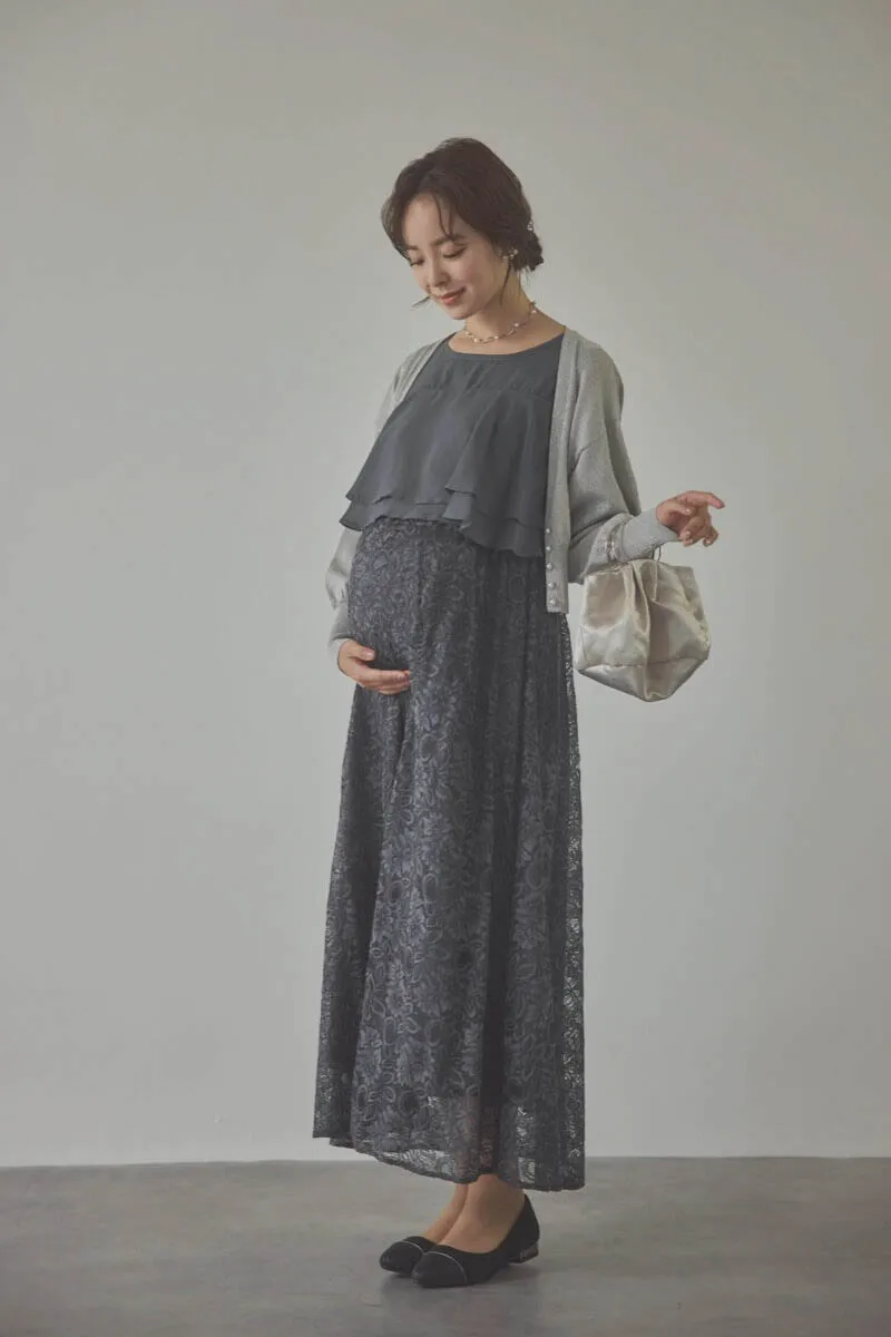 チャコールグレーの授乳口付きレーススカートドレス