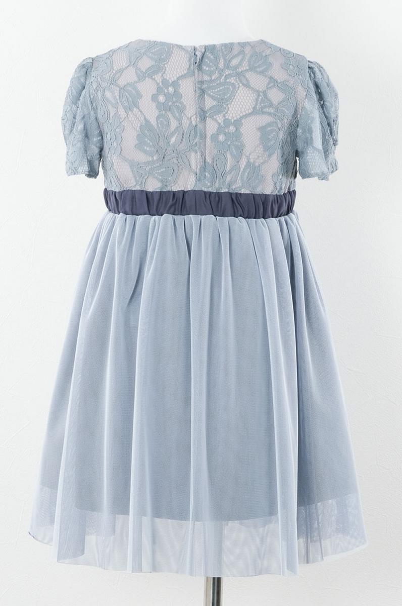 ブルーのレース×パフスリーブチュールキッズドレス
