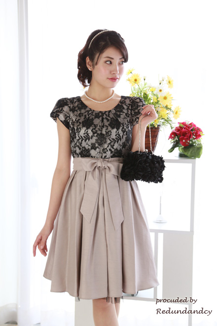 ブラックレース×ベージュの切替リボンプリンセスドレス