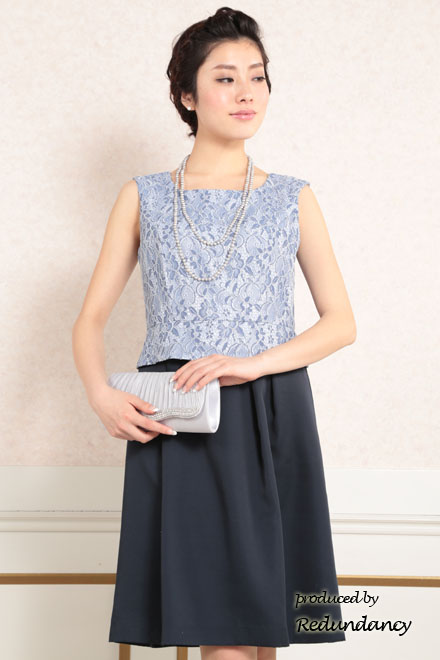 ブルー×ネイビーのツーピース風膝丈ドレス