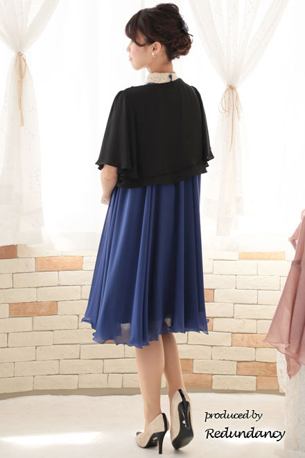 ブルー×ゴールドのハイネック刺繍アメリカンスリーブドレス