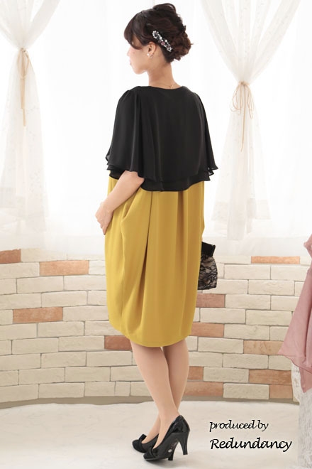 マスタードイエローのVネックコクーンドレス