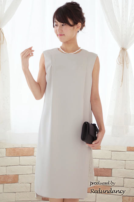 グレージュのレーススリットIラインドレス