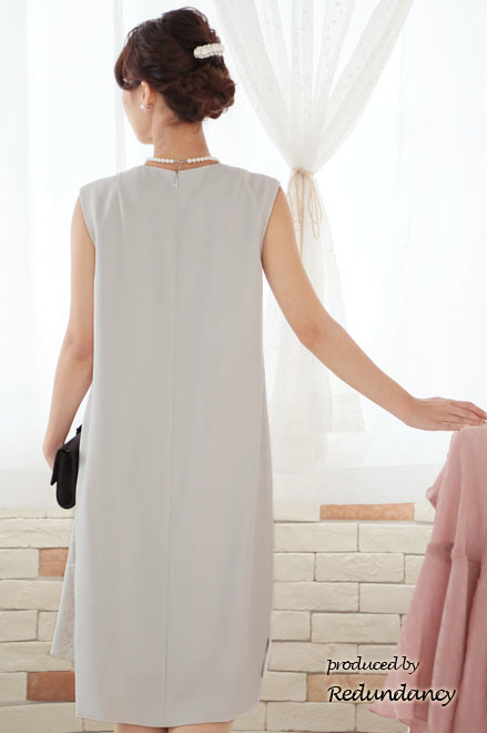 グレージュのレーススリットIラインドレス