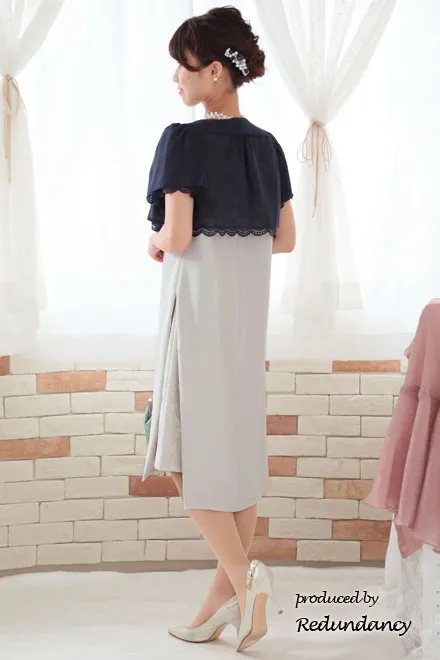 グレージュのレーススリットIラインドレス