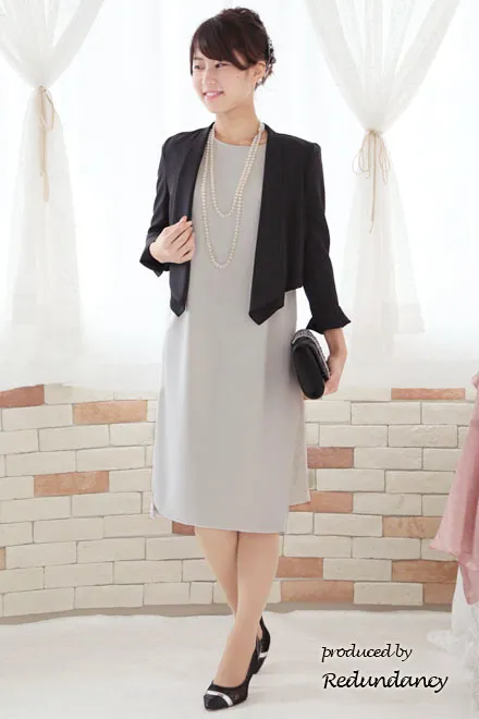 グレージュのレーススリットIラインドレス