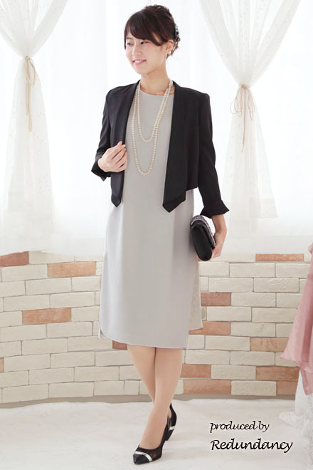 グレージュのレーススリットIラインドレス