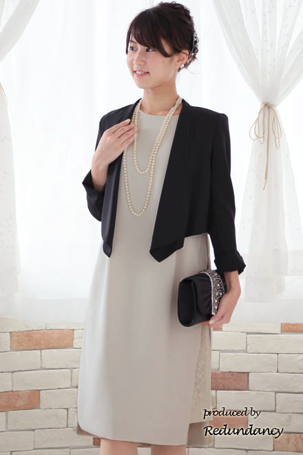 グレージュのレーススリットIラインドレス