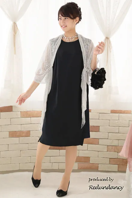 ネイビーのレーススリットIラインドレス