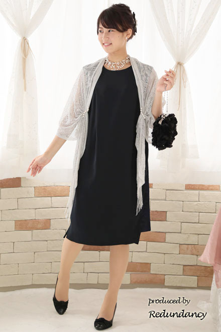 ネイビーのレーススリットIラインドレス