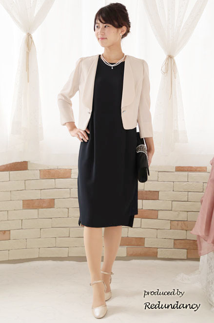 ネイビーのレーススリットIラインドレス