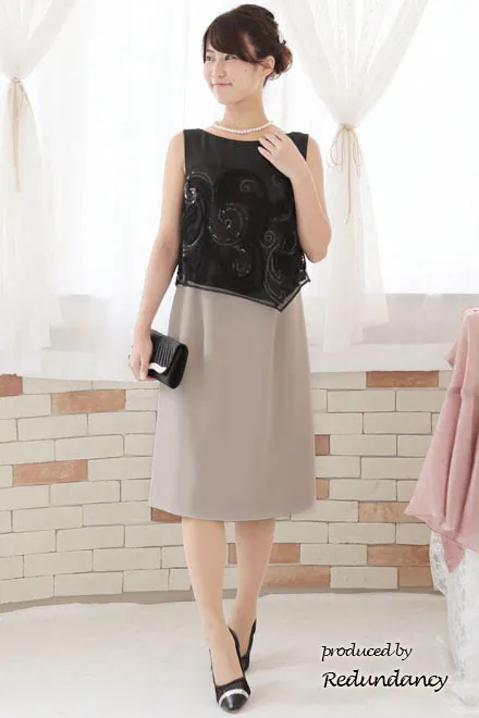 ベージュ×ブラックのツーピース風スパンコール刺繍ドレス